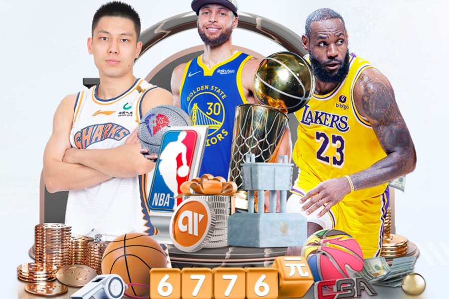 NBA最经典全明星正赛？乔科对位 姚麦同场竞技 一人力压AI抢风头